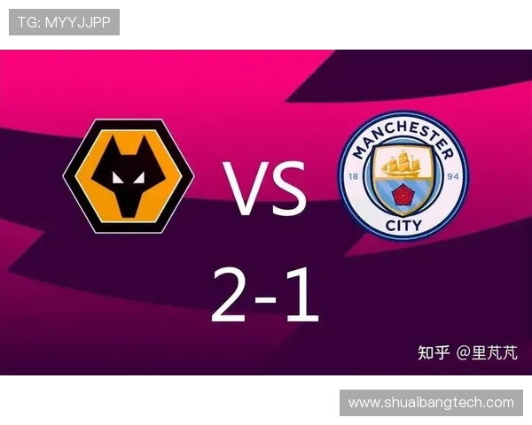 英超球队狼队：分析狼队（Wolverhampton Wanderers）在英超的表现。