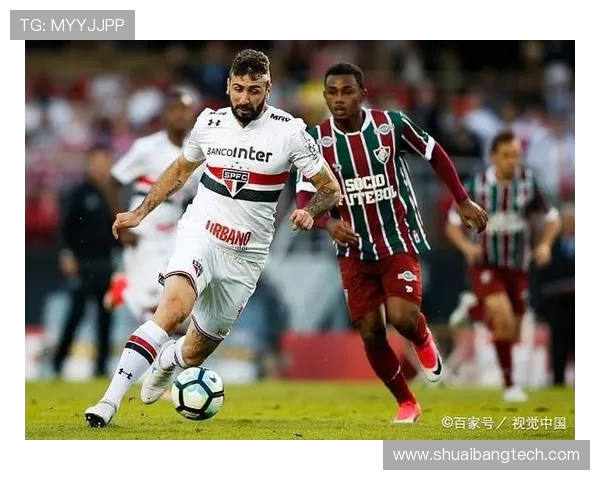 弗鲁米嫩对阵塞阿拉历史交锋回顾与恩怨演变全景解析六十年风云沉浮