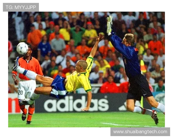 1998年世界杯决赛法国逆袭巴西以3比0夺冠创历史辉煌