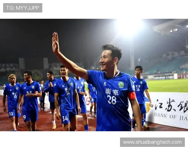 36岁山东泰山球员吉翔以自由身加盟江苏常晋展现职业生涯新篇章 36岁山东泰山球员吉翔以自由身加盟江苏常晋展现职业生涯新篇章