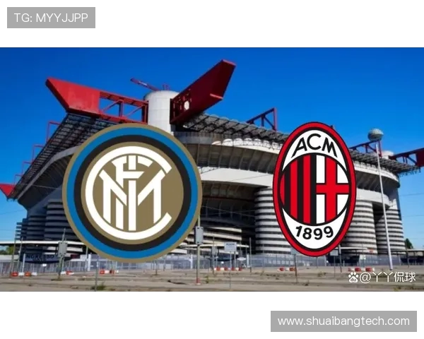 国米独领风骚意大利杯赛季其他豪门如AC米兰尤文那不勒斯纷纷出局