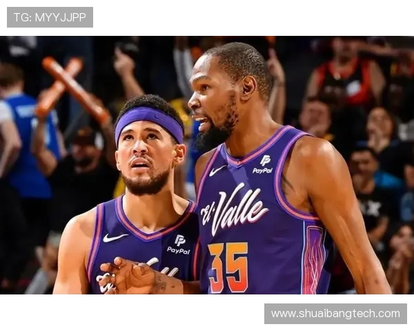 2017年NBA全明星正赛录像回放西部队胜出杜兰特获MVP 2017年NBA全明星正赛录像回放西部队胜出杜兰特获MVP