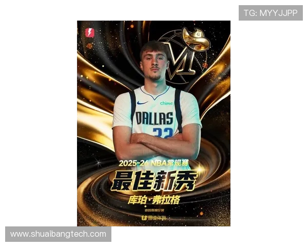 2021年NBA选秀状元秀库明加首秀表现引关注，勇士新核心能力评估