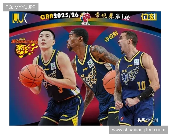 CBA外援得分榜前列球员争夺激烈,联赛进攻格局生变 CBA外援得分榜前列球员争夺激烈,联赛进攻格局生变