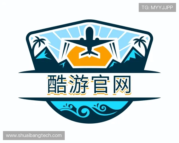 介绍酷游