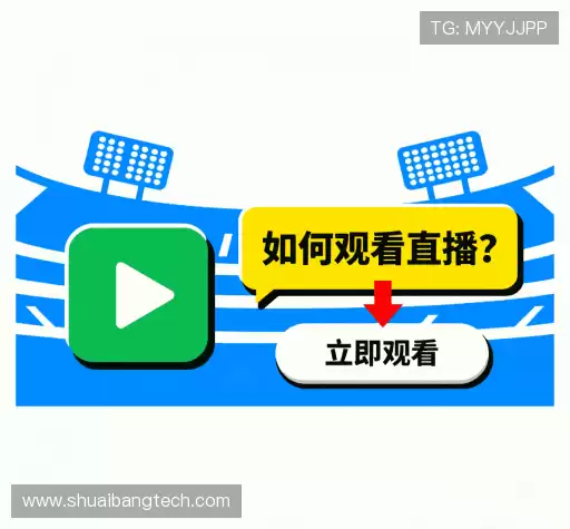 疑问解答栏